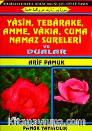 Güllü Yasin / Bilgisayar Hatlı 4 Renkli Rahle Boy (Yas-048/P14) (Kuşe Kağıt)