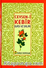Cevşen-i Kebir Duası ve Sırları (Dua-078/P16) Cep Boy