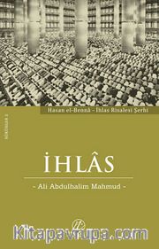 İhlas