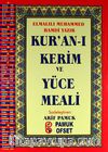 Kur'an-ı Kerim ve Yüce Meali Rahle Boy (Kod:Elmalılı-002)