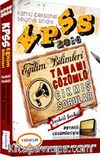 2014 KPSS Eğitim Bilimleri Tamamı Çözümlü Çıkmış Sorular (Ayrıntılı Çözümleriyle)