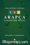 YDS Tamamı Çözümlü ve İzahlı  Arapça Yabancı Dil Sınavı