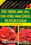 Yedi Ayetler ve Duaları (Yas-071/P14)