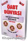 2014 ÖABT Dünyası Türk Dili ve Edebiyatı Öğretmenliği Alan Bilgisi (OAB-218-TDE)