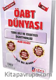 2014 ÖABT Dünyası Türk Dili ve Edebiyatı Öğretmenliği Alan Bilgisi (OAB-218-TDE)