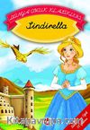 Sindirella (Bitişik ve Eğik El Yazılı)