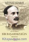 Muhteşem Bir Başarısızlığın Hikayesi
