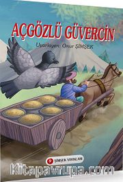 Açgözlü Güvercin