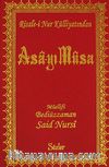 Asa-yı Musa (Cep Boy Vinleks) (12x17) (Kod:181)