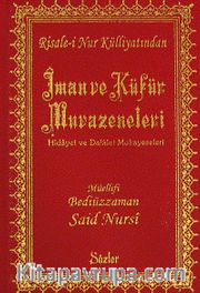 İman ve Küfür Muvazeneleri (Cep Boy Vinleks) (12x17) (Kod:193)