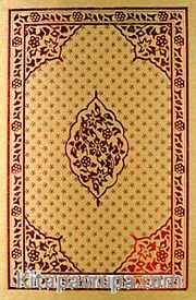 Kur'an-ı Kerim (Rahle Boy Kenarı Yaldızlı Kutulu 4 Renkli)