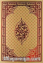 Kur'an-ı Kerim (Cami Boy Kenarı Yaldızlı Kutulu 4 Renkli)