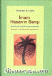İmam Hasan'ın (A.S)  Barışı