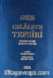 Celaleyn Tefsiri (3 Cilt) / Kur-an-Kerim Meali ve Tefsiri