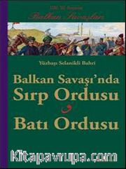 Balkan Savaşı'nda Sırp Ordusu - Batı Ordusu