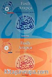 Fasih Arapça  Seti (2 Kitap+2Dvd+1 Cd)