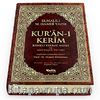 Kur'an-ı Kerim Renkli Kelime Meali ve Muhtasar Tefsiri (Rahle boy)