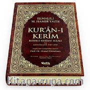 Kur'an-ı Kerim Renkli Kelime Meali ve Muhtasar Tefsiri (Rahle boy)