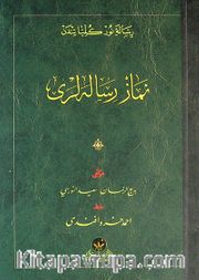 Namaz Risaleleri - Cep Boy (Osmanlıca)