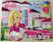 Barbie Rüya Evi Partisi