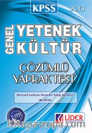 KPSS Genel  Kültür / Genel Yetenek Çözümlü Yapra Test