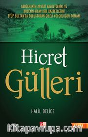 Hicret Gülleri