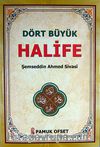 Dört Büyük Halife (Evliya 021)