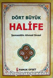 Dört Büyük Halife (Evliya 021)