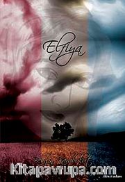 Elfiya