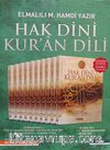 Hak Dini Kur'an Dili (10 Cilt Takım) (Şamua Kağıt)