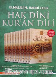 Hak Dini Kur'an Dili (10 Cilt Takım) (Şamua Kağıt)