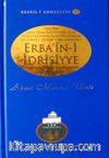Erba'in-i İdrisiyye / Resail-i Ahmediyye-58