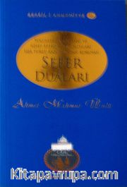 Sefer Duaları / Resail-i Ahmediyye-36
