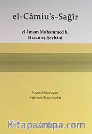 El-Camiu's-Sağır