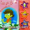 Efe Kahvaltı / Efe Serisi (Sesli Kitap) 3-6 Yaş