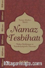 Namaz Tesbihatı (Ciltsiz) (Kod:074)