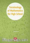 Terminology Of Mathematics For High School