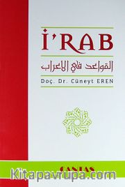 İ'rab