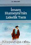 İmam Humeyni'nin Liderlik Tarzı