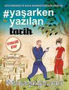 Yaşarken Yazılan Tarih & Gezi Direnişi ve Halk Hareketlerinin Geçmişi