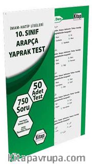 10. Sınıf Arapça Yaprak Test