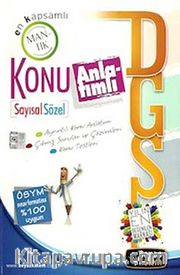 2014 DGS Sözel-Sayısal Yetenek Konu Anlatımlı