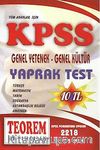 KPSS Genel Yetenek-Genel Kültür Yaprak Test Tüm Adaylar İçin