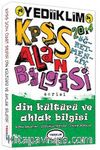 2014 KPSS ÖABT Serisi Din Kültürü ve Ahlak Bilgisi