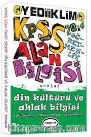 2014 KPSS ÖABT Serisi Din Kültürü ve Ahlak Bilgisi