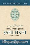 İbnu Kasım Şerhi & Şafii Fıkhı
