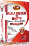 AÖF Halkla İlişkiler Ve Tanıtım 1. Sınıf  Bahar Dönemi (2. Yarıyı) Öğreten Özet ve Sorular (AF-112-HI)