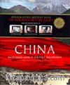 China: An Intimate Look at the Past and Present