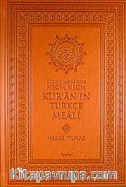 Nüzul Sırasına Göre Necm Necm Kur'an'ın Türkçe Meali