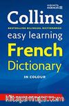 Collins Easy Learning French Dictionary
